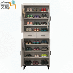 【文創集】凱曼2.7尺四門二抽高玄關鞋櫃(客約商品), , large