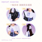 【際洋文化】Hello Kitty星座研習系列髮飾, , large