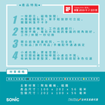 【龍品文創】日本SONIC公司貨  FD-8265 五感色立式磁吸筆袋-P薔薇霧甜粉, , large