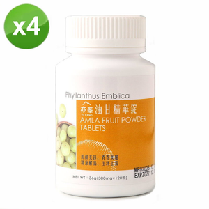 Glycine max tablets (300mg x 120/bottle)-4 bottles/set