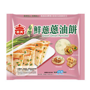 Scallion Pancakes