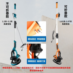 9吋牆壁打磨機【一般款】, , large