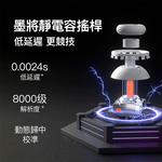 BIGBIG WON Rainbow 3 Wireless Gaming Controller for PC/Switch, 8K Polling Rate, Macro Buttons & Auto-AFK Function, Pro FPS Gamepad Recommended for Apex Legends, , large