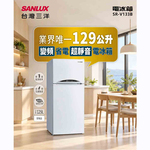 SANLUX 台灣三洋 129公升 一級能效 變頻雙門電冰箱 SR-V133B, , large
