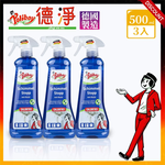 【Poliboy 德淨】超值三入組-全方位除黴菌清潔劑500ml*3(有效去除黴根/無氯味/持久保護/預防黴菌-德國原裝), , large