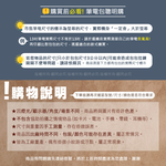 城市騎行 機能全開式大容量後背包 17.3吋 外置雙充電口/獨立筆電層/防盜層/透氣減壓, , large