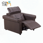 【文創集】布希仿真透氣牛皮革智能可調單人座沙發椅椅(客約商品), , large