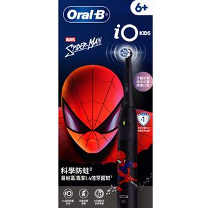 歐樂B iO 兒童充電電動牙刷-蜘蛛人