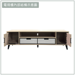 【唯熙傢俱】雷莎原木雙色5尺電視櫃, , large