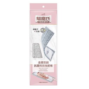 驅塵氏輕巧平板拖補充包