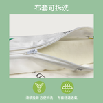 【Arnold Palmer雨傘牌】台製防蟎抗菌 天然乳膠床墊 多尺寸任選, , large