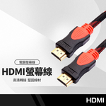 Apple TV 4K WiFi + Ethernet with 128GB storage _台灣公司貨 (2022)+ HDMI線  , , large