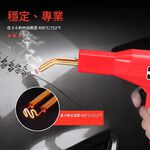 塑料焊接機透明盒, , large