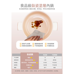 CHIMEI 奇美 2.2L智能鈦瓷分離式料理鍋 EP-22CPM0, , large