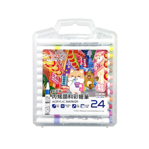 【PENROTE 筆樂】柴語錄24色丙烯顏料彩繪筆