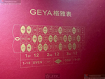 [星晴錶業]GEYA手錶,46mm,G78187GHKK彩色錶面玫瑰金錶殼深黑色真皮皮革錶帶款, , large