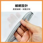 加大洗衣袋 換季洗衣網 棉被洗衣袋 特大洗衣袋【Ho覓好物】細網洗衣袋 洗衣袋 防打結 JP2236 JP2237, , large