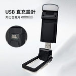 【上手家居】書夾式LED護眼閱讀燈-黑色(LED燈/夾式檯燈/護眼燈/護眼檯燈/充電燈), , large