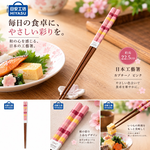 【HIYASU日安工坊】日本工藝箸-卡布奇諾 粉, , large