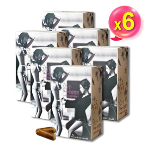 [台灣康田] 女神孅體樂 (60粒x6盒)