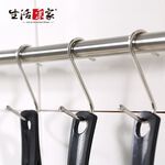 SHCJ 收納S掛勾20入組 台灣製304不鏽鋼 各式工具吊掛 掛勾架, , large