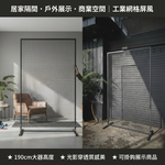 【 SHAONIANNA.TW 】金屬裝飾網格牆鐵件 - 多功能掛牆收納架掛 牆收納展示架 室內裝潢用, , large
