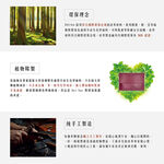 【Del Sur】阿根廷頭層牛皮純手工植鞣天然皮革電腦包-13.3橫式-楓葉紅, , large