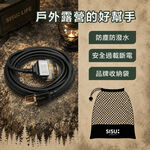 《台灣製造》露營動力線-燈-10米-15米-霧黑-3P過載防護動力線-三插頭-延長線-AX-386-BK, , large