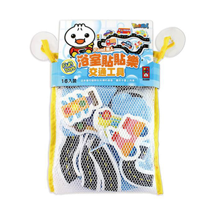 [風車圖書] 交通工具-FOOD超人浴室貼貼樂