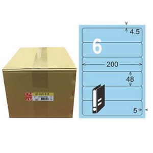 【龍德】LONGDER 三用電腦標籤 A4 6格 圓角 48*200mm 淺藍 1000張/箱 LD-868-B-B(適用雷射、噴墨、影印)