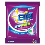 白蘭鮮豔護色洗衣粉, , large