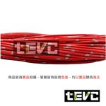《tevc》0.3 mm&sup2; 德規 歐規 汽車 機車 電線 耐溫 車用電線 AVSS 20AWG 花線 配線, 藍1公尺(買5公尺以上才出貨), large