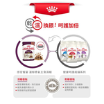 【拉拉寵物小舖】法國皇家 貓主食餐包 SSW 感官饗宴&trade; 濃郁香氣主食濕糧 貓主食濕糧, , large