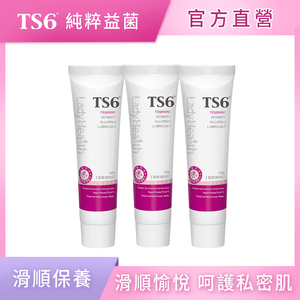 [TS6] 蜜愛潤滑液100gx3