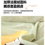 flannel, , large