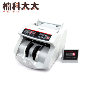 台幣專用點鈔驗鈔機 618-NTD1003