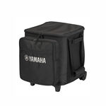 YAMAHA CASE-STP200 手提收納箱 黑色款【敦煌樂器】, , large