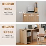 摺疊收納書桌 可摺疊收納桌 工作桌 電腦桌 辦公桌 DE317, 原木色, large