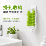 可彎曲浴室清潔刷 洗衣刷 地板刷 洗鞋刷 瓷磚刷 萬用刷 隙縫刷 清潔刷 地板刷 可彎刷【Ho覓好物】YDX604, , large