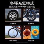 [凌騰科技] OSRAM 歐司朗 4合一汽車急救啟動電源打氣機, , large
