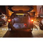 【PA LED】4代 FIT HONDA 全車LED套餐 LED 室內燈 閱讀燈 車廂燈 行李箱燈, , large