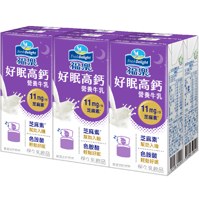 福樂好眠高鈣營養牛乳200ml