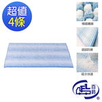 [百鈴]Aqua柔軟QQ超吸水地墊(50x80公分)4入-藍色(地墊/地毯/吸水墊/防滑地墊/室內地墊), , large
