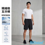 現貨 大尺碼 高品質 冰絲 排汗 涼感 五分褲-黑/咖啡/軍綠-0205579, , large