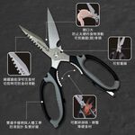 【金永利鋼刀】7件時尚刀具禮盒組, , large