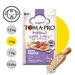 【優格】幼犬飼料 狗糧 3kg羊肉+米 聰明成長配方, , large