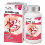 [佑全保健藥妝]永信HAC綜合B群+鐵錠90錠/瓶, , large