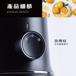 POLAR 普樂 萃取慢磨原汁機 PL-6125, , large