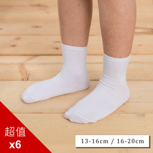 貝柔 素面細針兒童學生襪 短襪(6入)