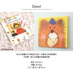 Stylish Unframed Wall Art &ndash; Japanese Style with Whimsical Charm "Bear Boy", , large